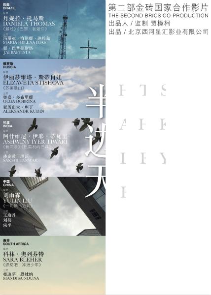 煤矿管理人员安全资格/证书哪里可以做